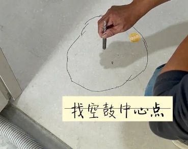 留坝瓷砖空鼓维修公司分享砂料配比不正确在瓷砖铺贴过程中可能导致以下问题